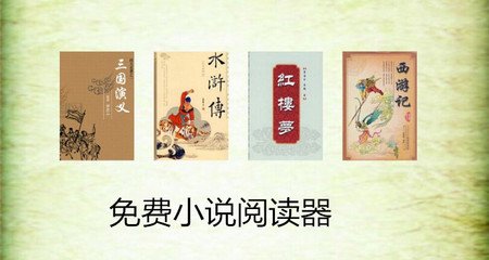 菲律宾ecc办理完成后需要做什么 有效期是多少